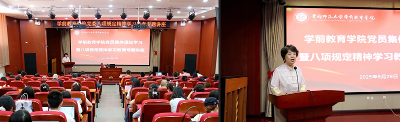 光影魔术手拼图2.jpg