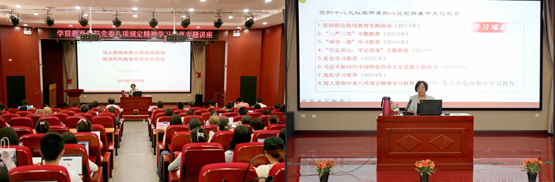 光影魔术手拼图.jpg