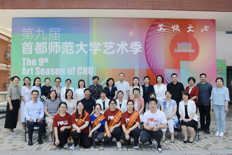 微信图片_20250623155218_副本.jpg