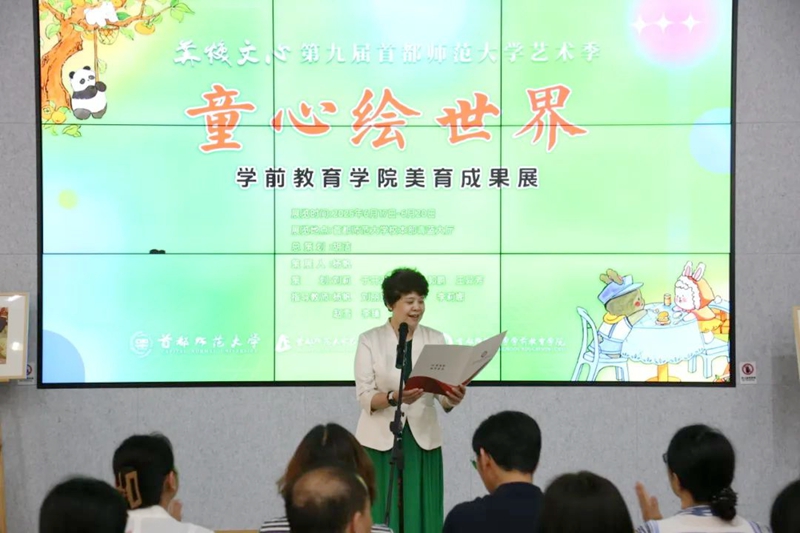 微信图片_20250623160213_副本.jpg