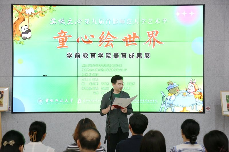 微信图片_20250623155205_副本.jpg