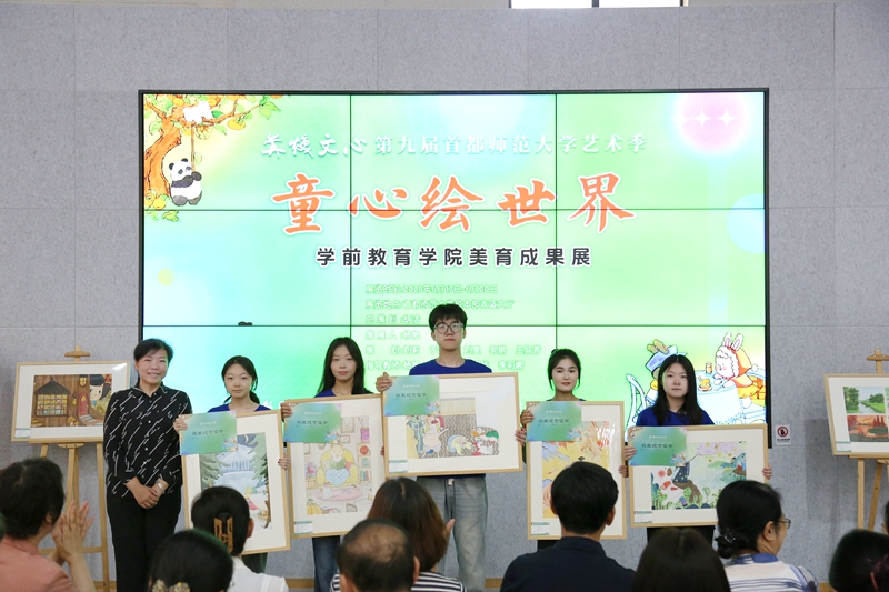 微信图片_20250623155255_副本.jpg