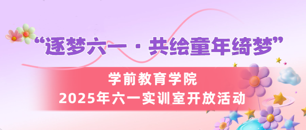 微信图片_20250603141659.png