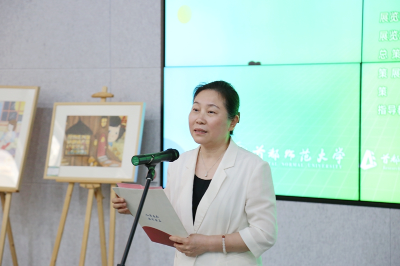 微信图片_20250623155152_副本.jpg